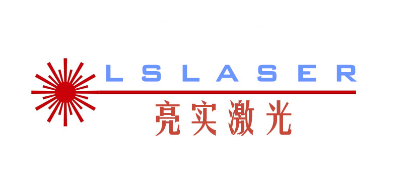 激光打標機維修之振鏡故障的簡單排除方法(圖1) 激光打標機維修