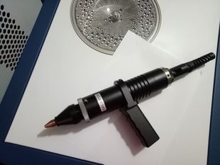手持式激光焊接機